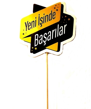 Yeni İşyeri Çubuklu Tebrik Kartı